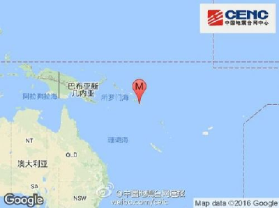 所罗门群岛附近海域发生7.7级地震 已发海啸预警