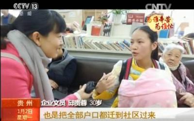 一年辛劳奔波，他们笑着说的话，却戳中无数人泪点……