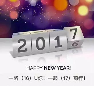 2017年的荆州将有这些变化！你绝对想象不到……