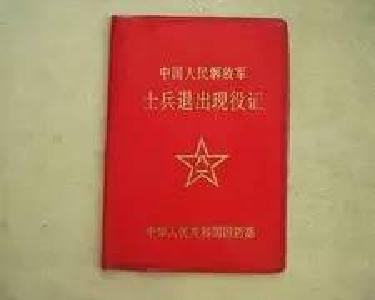 明天起，这些新规将影响你的生活