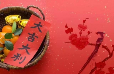 大年初一的15个禁忌，你一定要知道！