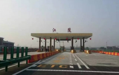 喜讯！湖北3条高速公路建成通车 五峰结束无高速历史