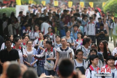 教育部：从2020年起所有高校停止省级优秀学生保送 