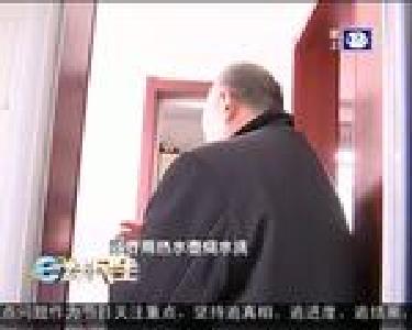 水压小 水量少 正常用水成难题