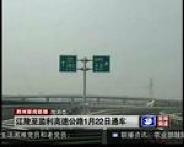 短消息：荆州再添2件驰名商标