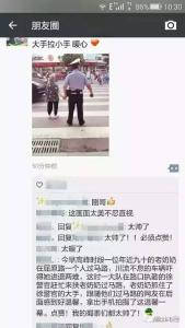 这些照片没有一张获得大奖，却在2016年温暖了荆州……