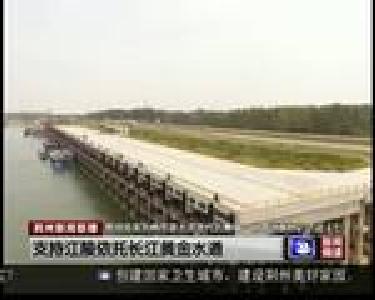 刘勇：加快江陵与荆州主城区融合发展