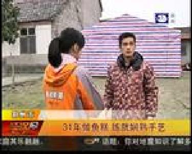 31年做鱼糕 练就娴熟手艺