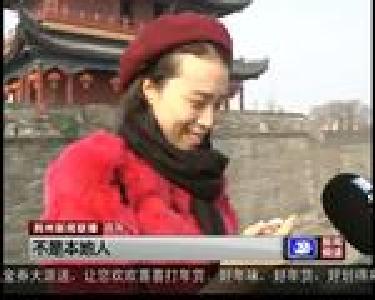 品荆风楚韵 看美景如画