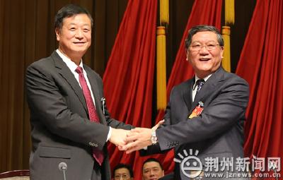 王守卫当选为政协荆州市第五届委员会主席