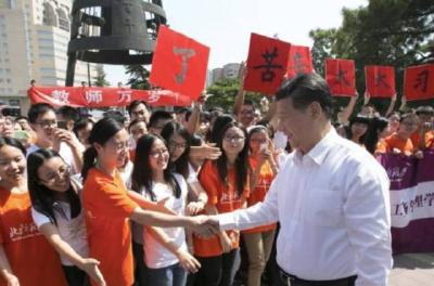 习近平首次点评“95后”大学生 他都说了啥？