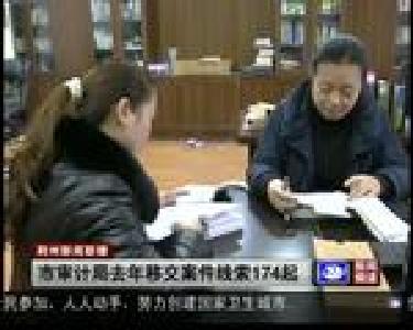 市审计局去年移交案件线索174起