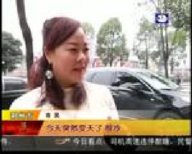 降温了 局部将出现雨夹雪