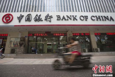 刷信用卡迎来新“福利”：免息还款期或超60天