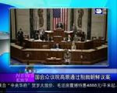 汇天下：伊斯坦布尔著名景点发生爆炸