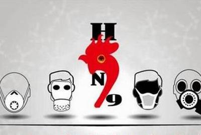提醒！湖北H7N9病例已达19例！病例分布省内多地……