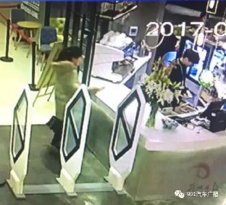     一位荆州小姑娘给书店留下一封道歉信和50元钱…