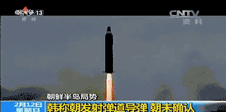 朝鲜今晨疑似发射了一枚弹道导弹 意欲何为？