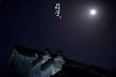 中国人的十二时辰之美，美到一分一秒都有诗意