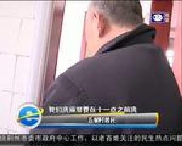 水压小 水量少 正常用水成难题