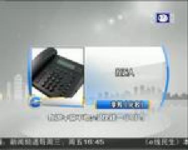 离谱！临江仙公园晚上停车要涨价