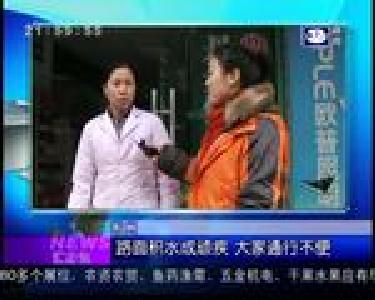 汇身边：临时院墙改造成门面住宅 拆！