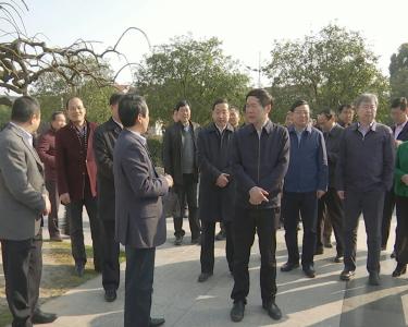 科技部副部长徐南平调研我市创建国家级农高区工作：打造农业高新产业发展新标杆