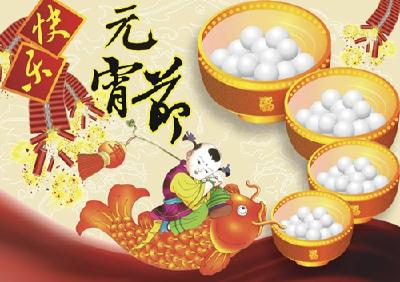 未来三天荆州市气温将逐步回升 晴好天气迎元宵