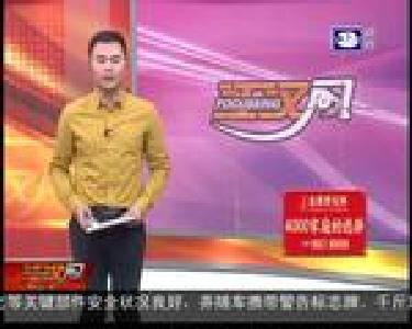 阳光正好 中山公园赏梅去