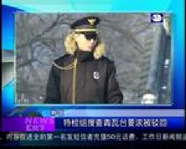 汇天下：三星电子副会长李在镕被批捕