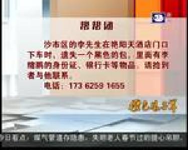 帮帮团 2017-02-05