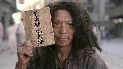 教你一套春节后“收心大法”，专治各种“不想上班”！