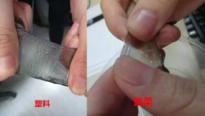 紫菜是废旧塑料袋做的？可别闹了！塑料贵着呢！
