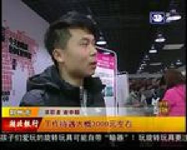 “就业在荆州”大型招聘会今明两天举行