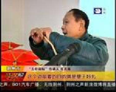 博物馆里闹元宵 欢欢喜喜扎灯笼