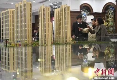 楼市大消息！北京广州等四城同日发调控新政