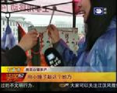 石首市：桃花山里 特色美食惹人馋