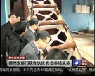 荆州多部门联合执法 打击非法采砂