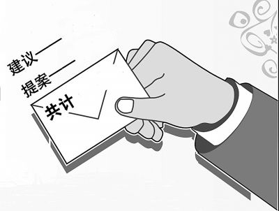 荆州市政府系统今年将承办市级建议提案475件