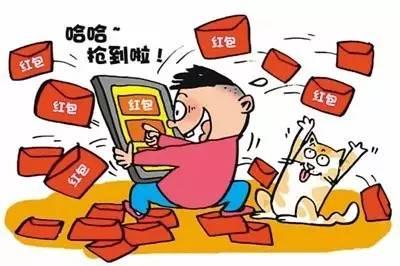 震惊 | 微信群里发红包，为啥有人总是第一个能抢到？原来…