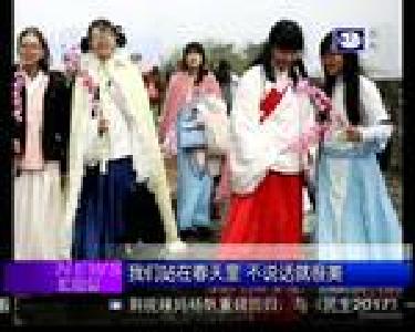 汇微博：大学课堂停电 教授借手机灯光上课