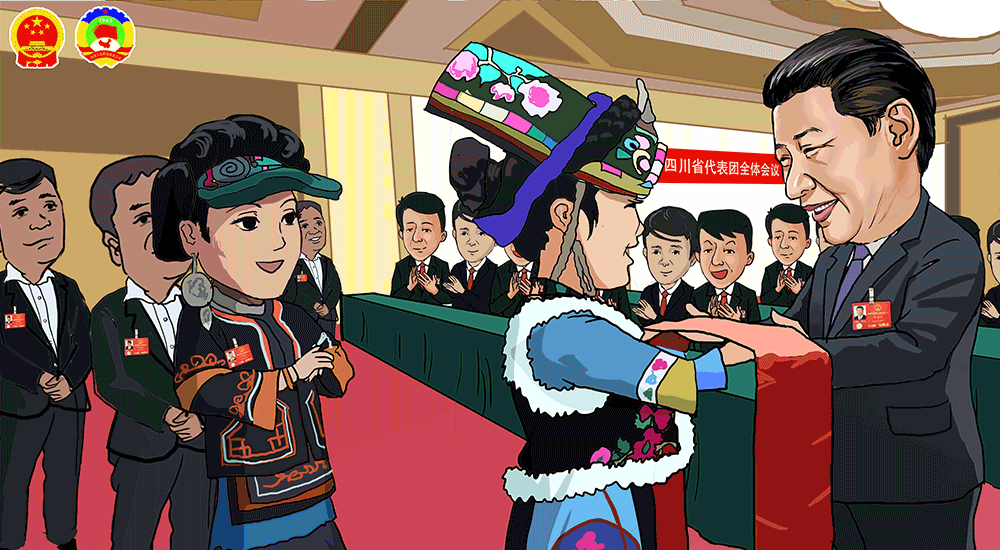 习总书记“下团组”漫评④：拿出“绣花”功夫做好精准脱贫 