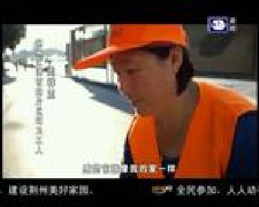 移动公厕“上岗” 方便市民如厕