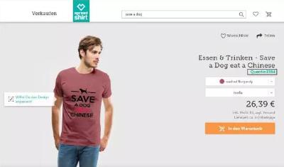 勿以自由之名侮辱他人！德企拒绝下架辱华T恤，中国大使馆再交涉！