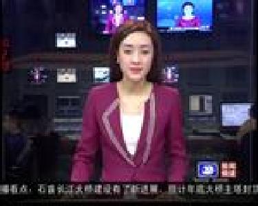 短消息：清明小长假 武汉至荆州加开多趟动车