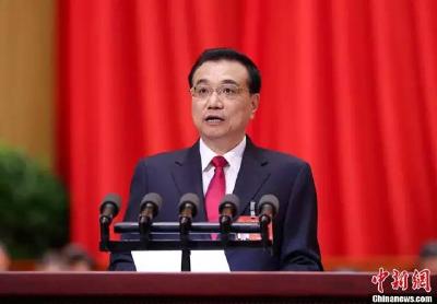 你有一份两会晨报，请查收！