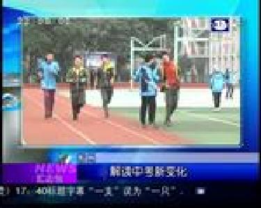 汇身边：男子倍投100倍中1000万元大奖