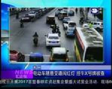 汇身边：乘坐公交车 您会排队吗？