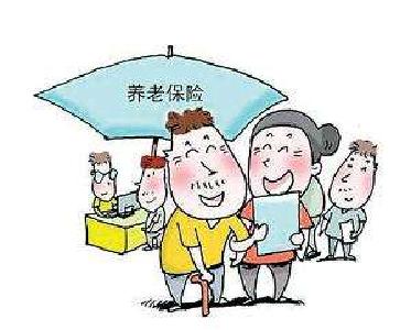 重磅！荆州事业机关单位养老保险今年将完成改革