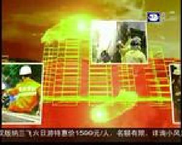 消防演练进校园 安全常识记心中